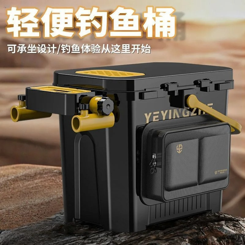 # キャンプに最適、高速釣り用バケツ、小型釣り箱、座れるデザ - Running Gear Design のレビューと価格