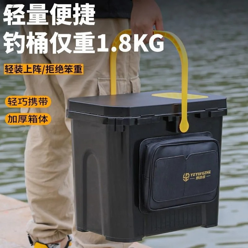 # キャンプに最適、高速釣り用バケツ、小型釣り箱、座れるデザ - Running Gear Design のレビューと価格